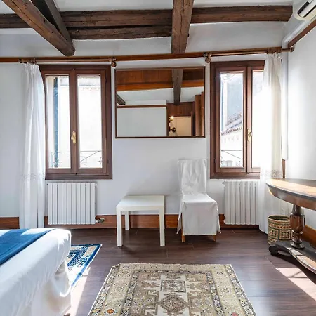 Corte Del Remer Apartment
