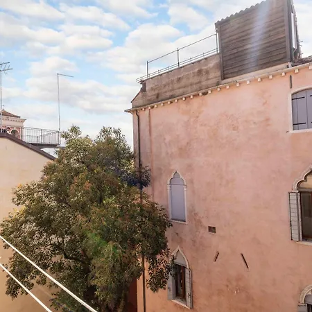 Corte Del Remer * البندقية