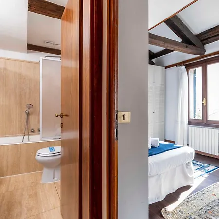 Corte Del Remer 베니스