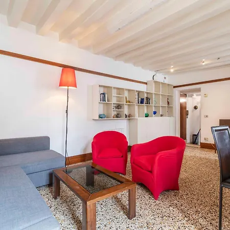 Corte Del Remer * 베니스