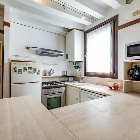 아파트 Corte Del Remer *